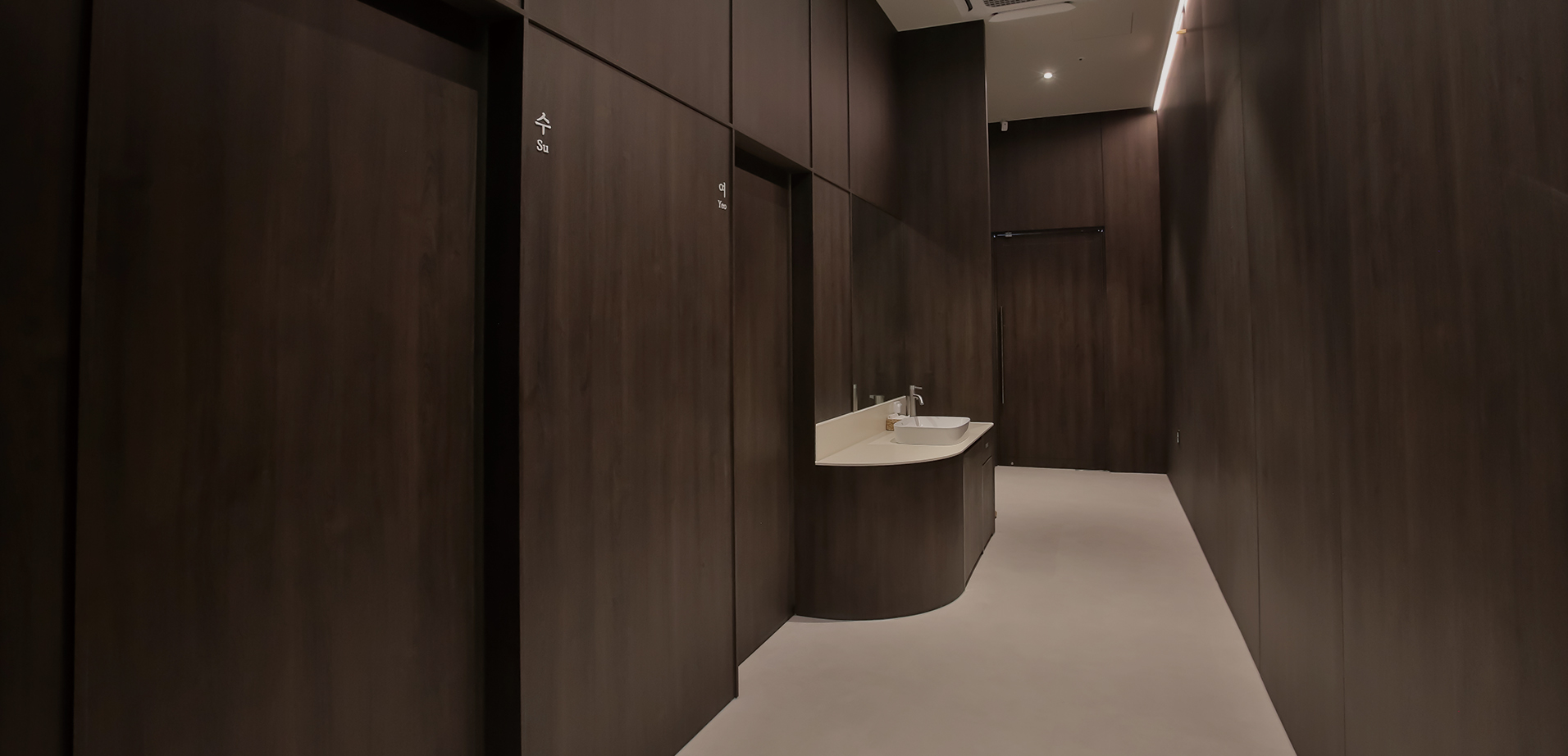 슬라이드 이미지