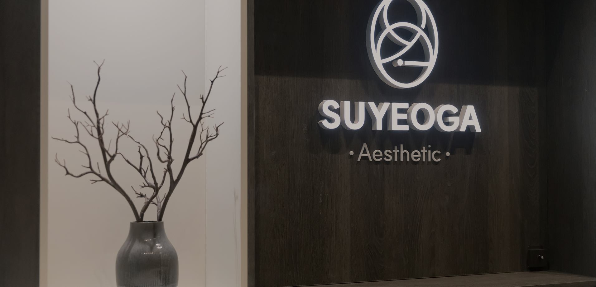 슬라이드 이미지